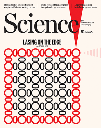 Current Issue Cover